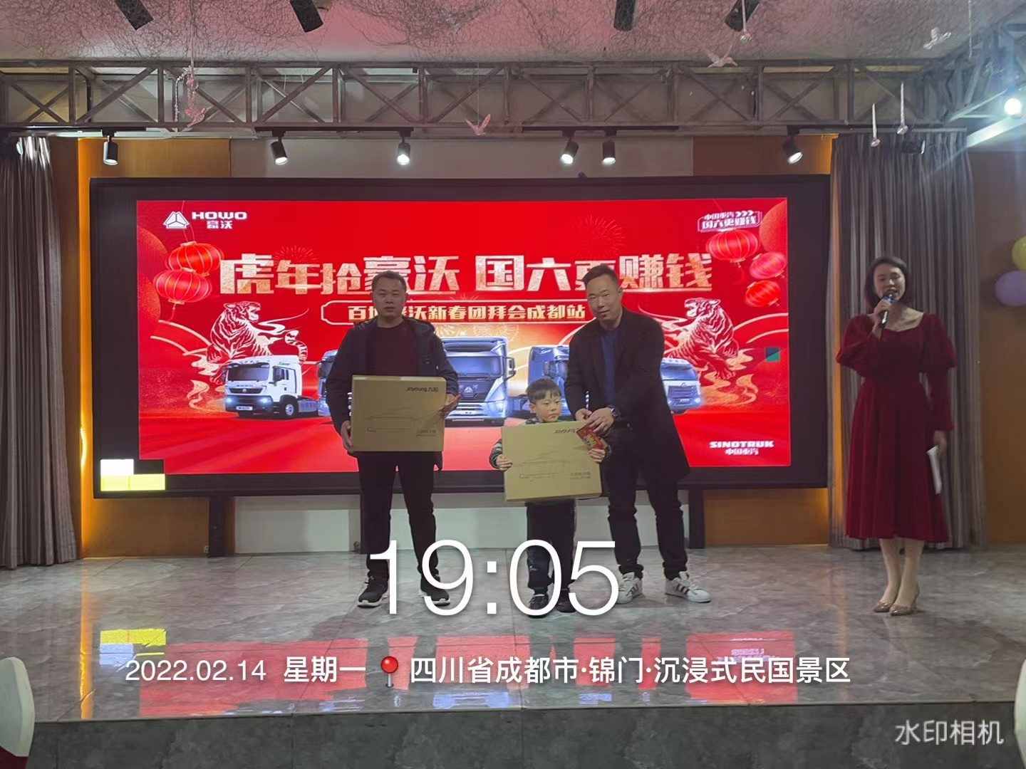 認購數量超1000輛！百城重汽豪沃新春團拜會火熱開展中(圖25)