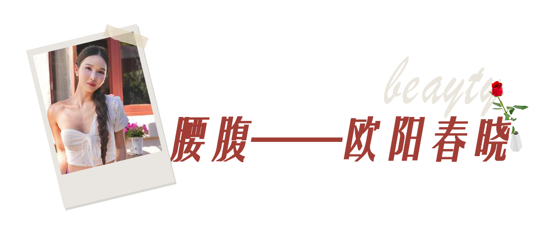 2022年我國女生平均體重公布！你達標了嗎