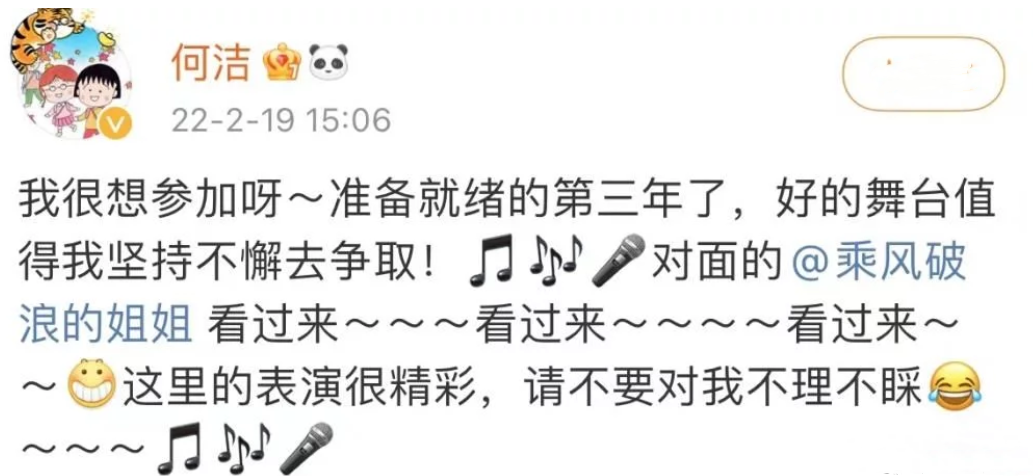 过气女明星窘况：街头卖唱、破产、卑微求工作，风光不再