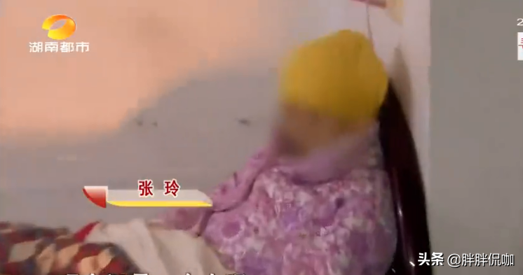 女大学生因爱变得精神失常，和流浪汉生下孩子，亲妈：造孽啊