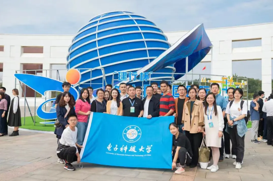 重磅 | 电子科大2021年度新闻/年度人物出炉！