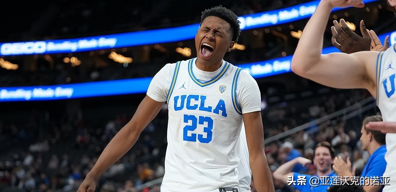 ucla有哪些nba球员(UCLA新人前锋佩顿-沃森宣布参加2022年NBA选秀)