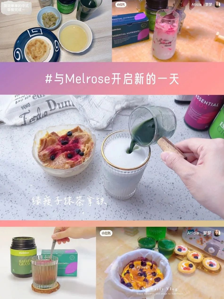 从小众到销冠，澳洲功能食品为何持续火热？
