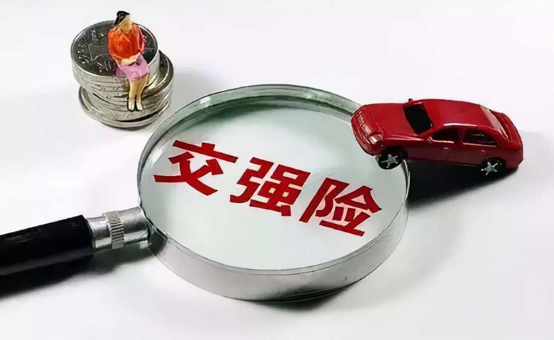 如果你的车被剐蹭了，就这样去要赔偿