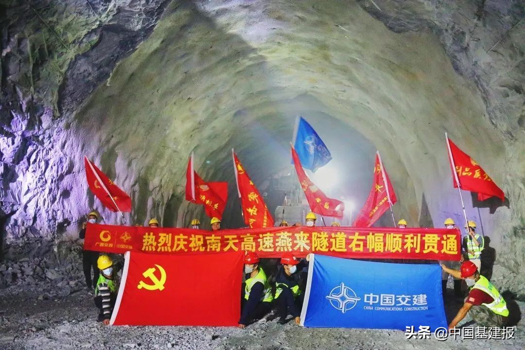 广西第一长隧右幅贯通！广西将实现“县县通高速”的目标