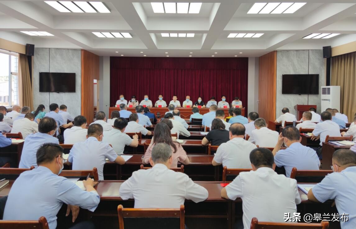 ������ί��ί�ᣨ���󣩻���ѧϰ�᳹ʡ��ʮ�Ĵε����ᾫ�� �����ƽ�ȫ�ع᳹��ʵ����