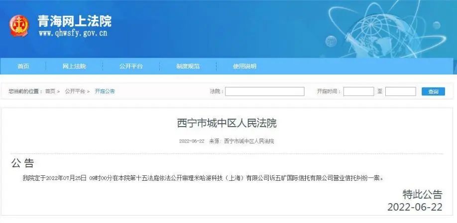 互联网大厂“亏麻了”:投资频踩雷，钱该怎么花？