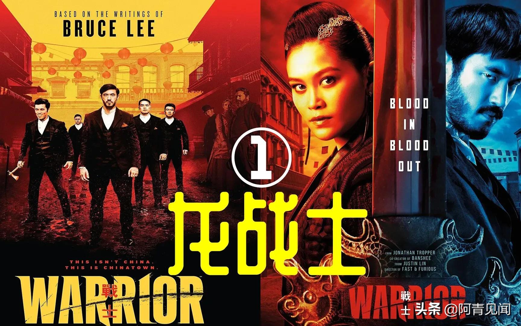 宝藏美剧推荐，深夜必看系列第三篇