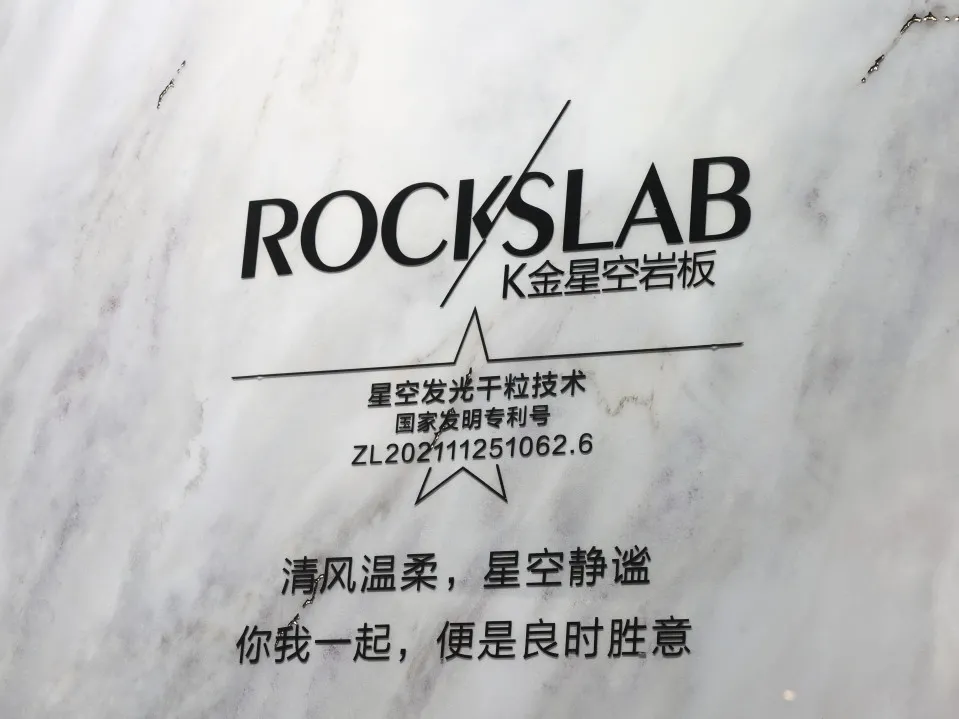 广州设计周打卡TOP1的绝美「金丝玉玛星空主题馆」,大场面超震撼 广州设计周打卡TOP1的绝美「金丝玉玛星空主题馆」,大场面超震撼