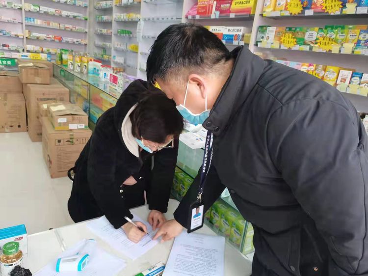 西平县市场监管局召开疫情防控工作会 严格落实各项疫情防控措施