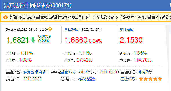 金堂净源排水2022年债权_金堂县污水处理厂污泥集中深度处置中心项目