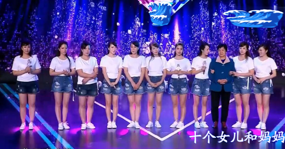 通渭人家儿女双全享天伦之乐