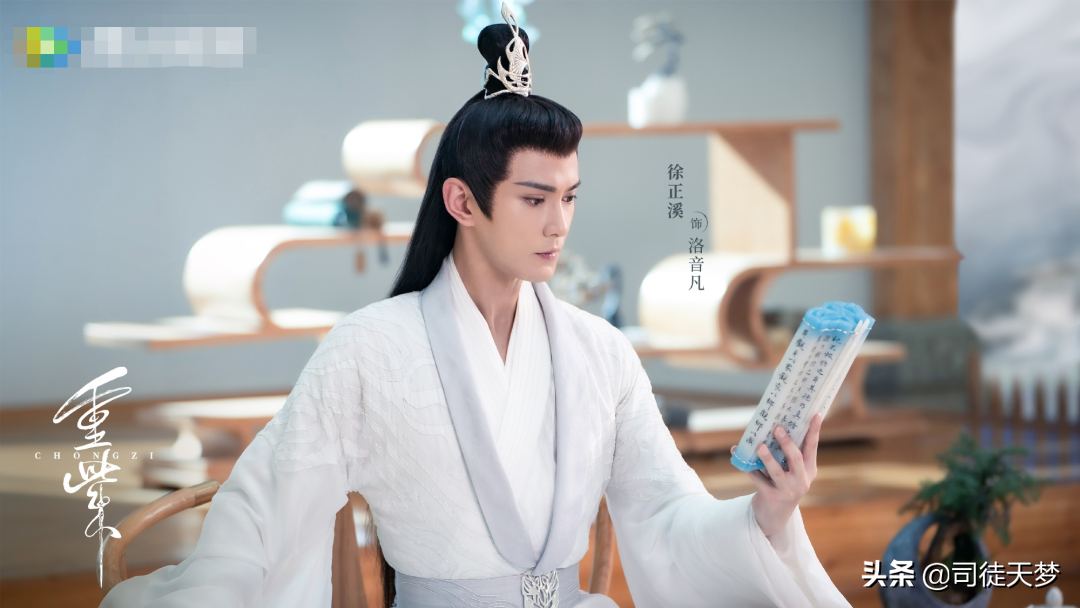 罗云熙的澹台烬，羞耻但有用