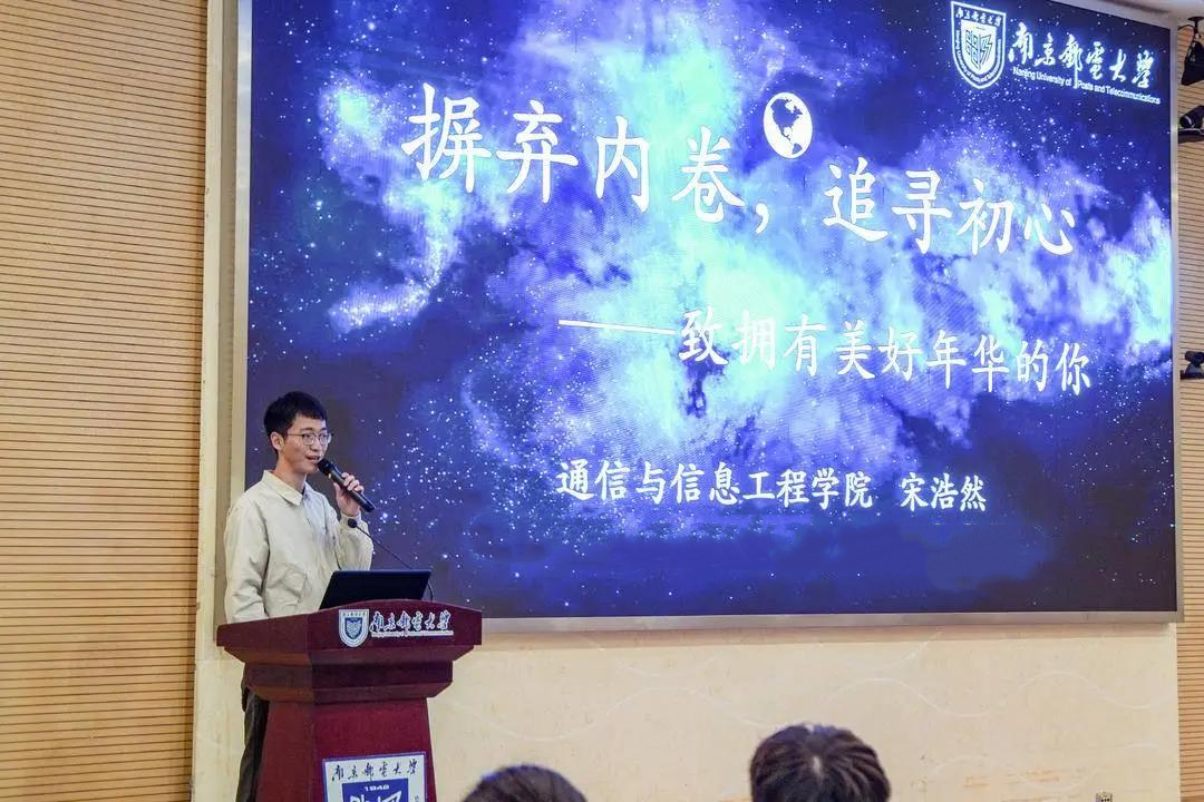 00后大学生分享物理视频走红，如今“狂揽”35000元奖金，佩服