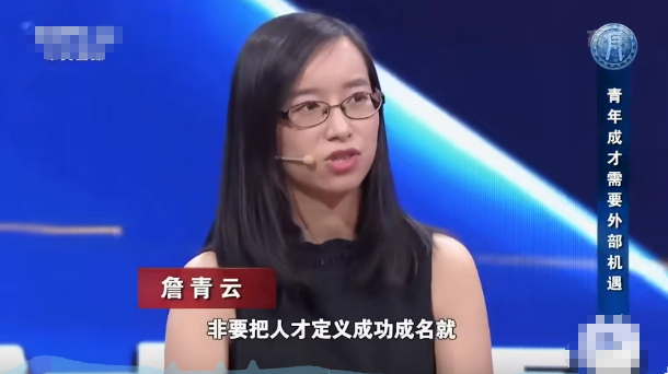 万万没想到有生之年，居然被一个哈佛学霸，重塑了爱情观