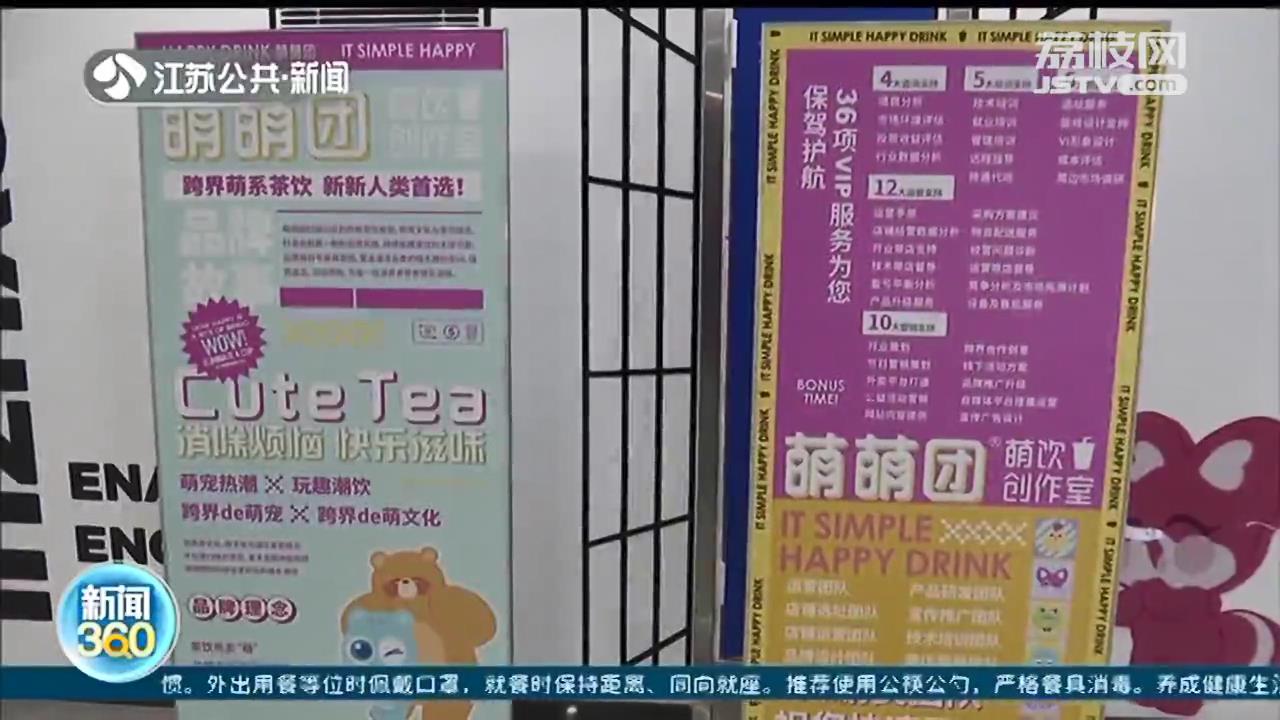 coco女装被投诉，涉嫌山寨抄袭！多地商家被举报