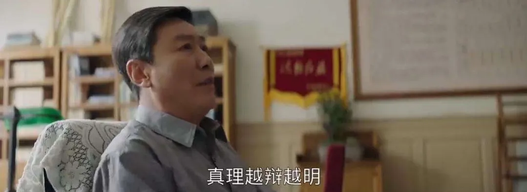 普洱茶攀上虚拟币，创新玩法骗了3个亿