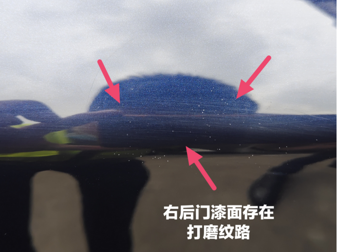 剛買的新車，車主說第六感認(rèn)為有問題，驗車師一招識破