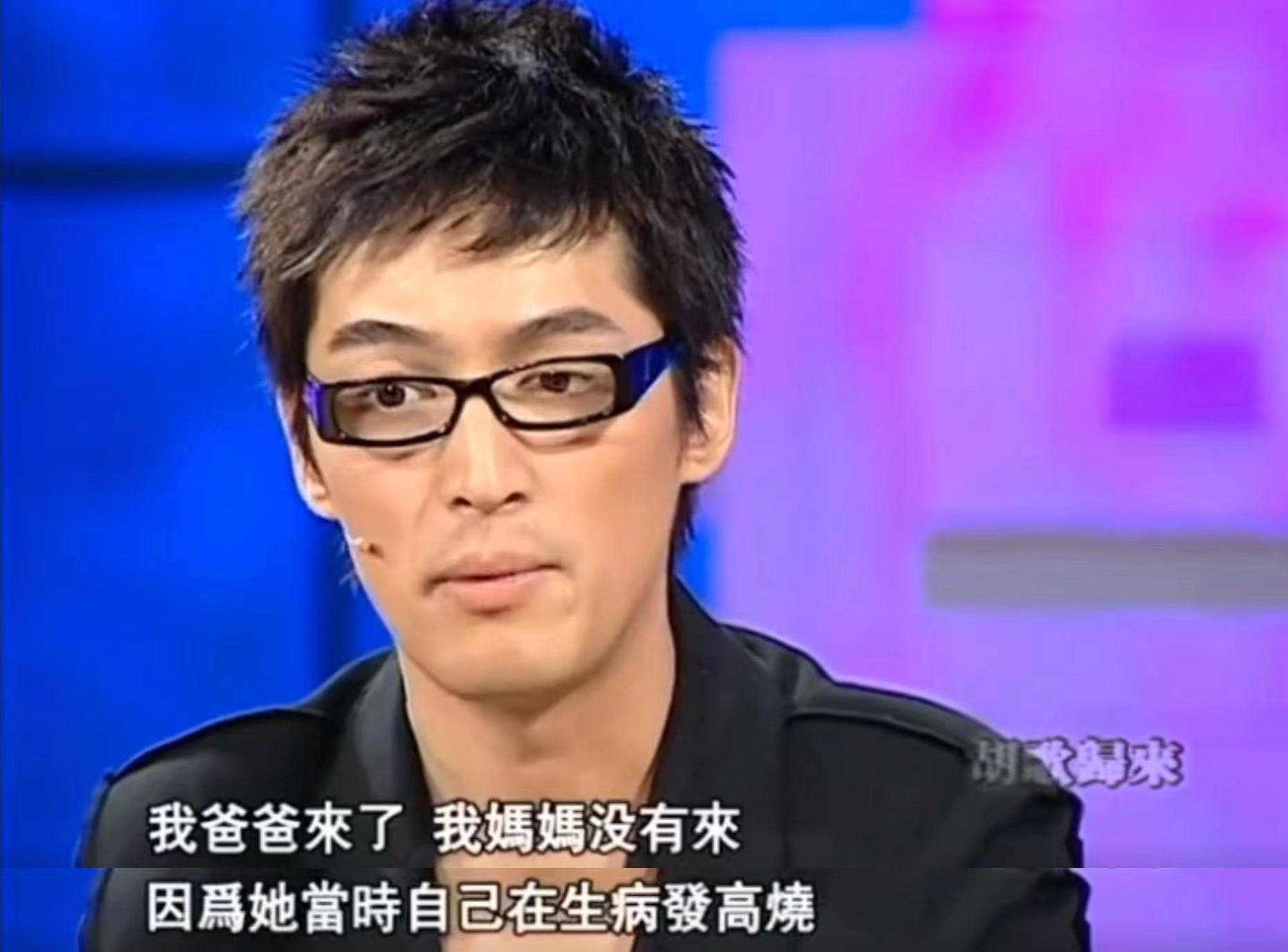 胡歌爸爸胡逸材：前卫的教育助孩子成才，为他的终身大事操碎了心