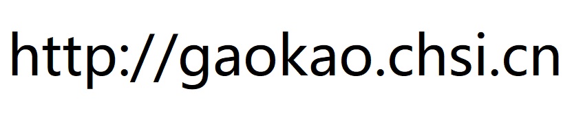 权威发布！郑州大学2022年高水平运动队招生简章