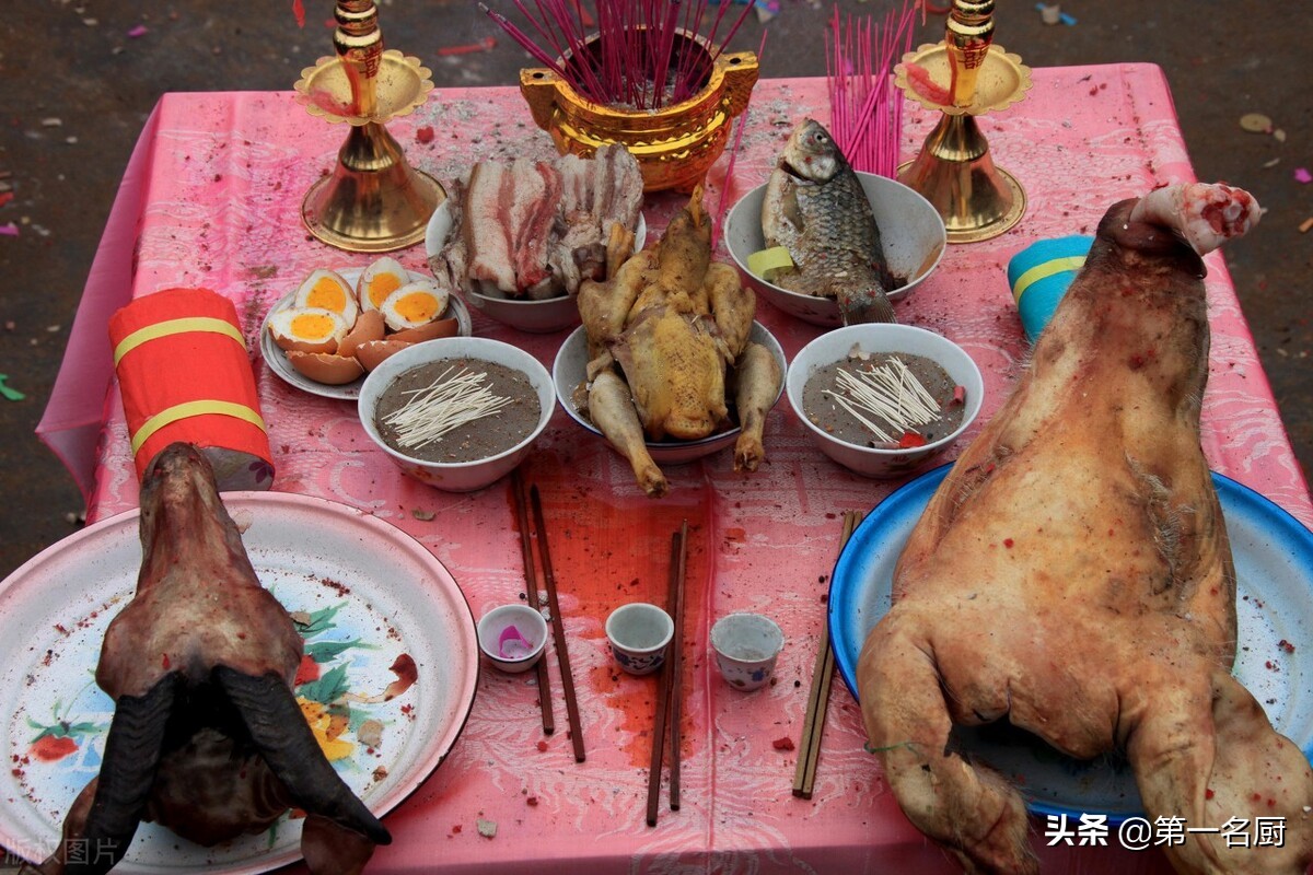 1.一拜:祭拜玉皇大帝