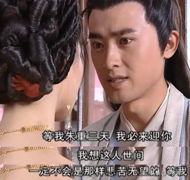 《卖油郎》穷苦卖油郎守得云开见月明，抱得美人归