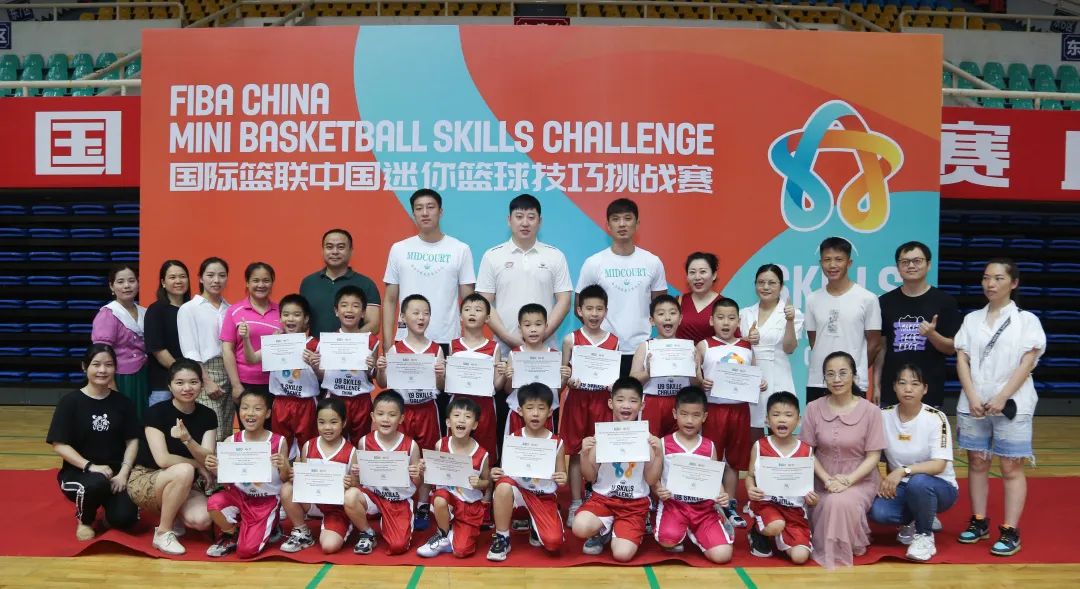 广西威壮集团2022年5月月刊