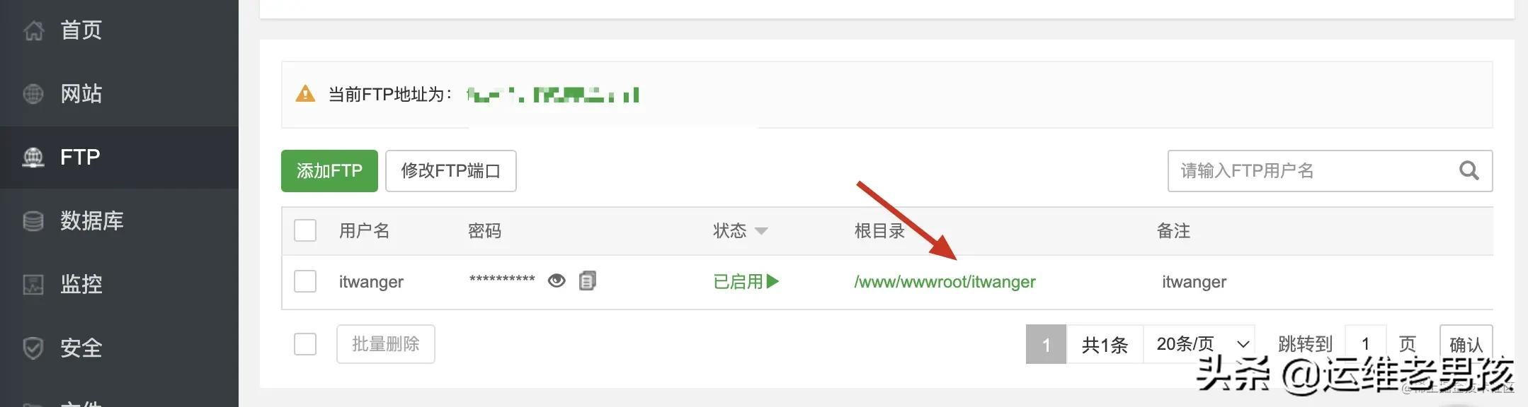 我们公司使用了6年的Spring Boot项目部署方案,打包 + 部署稳的一批