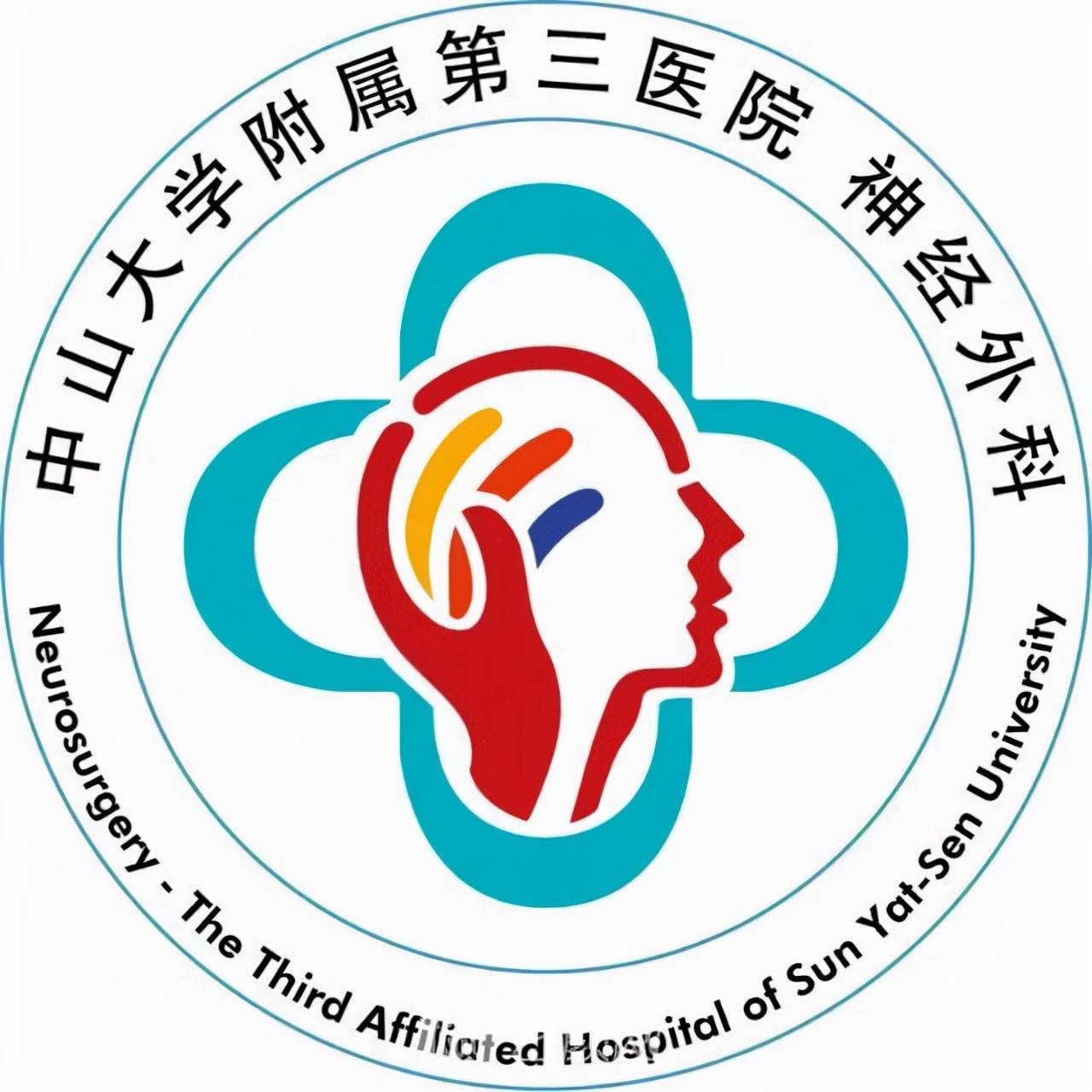 广东省广州市比较好的10所医院