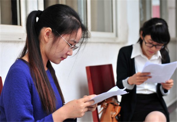 这类师范生太牛了，毕业后官方安排工作，直接获得中小学教师编制