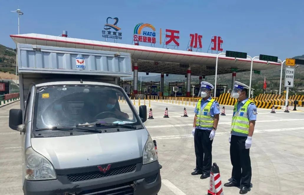 闻令而动！天水公安交警24小时坚守在疫情防控第一线