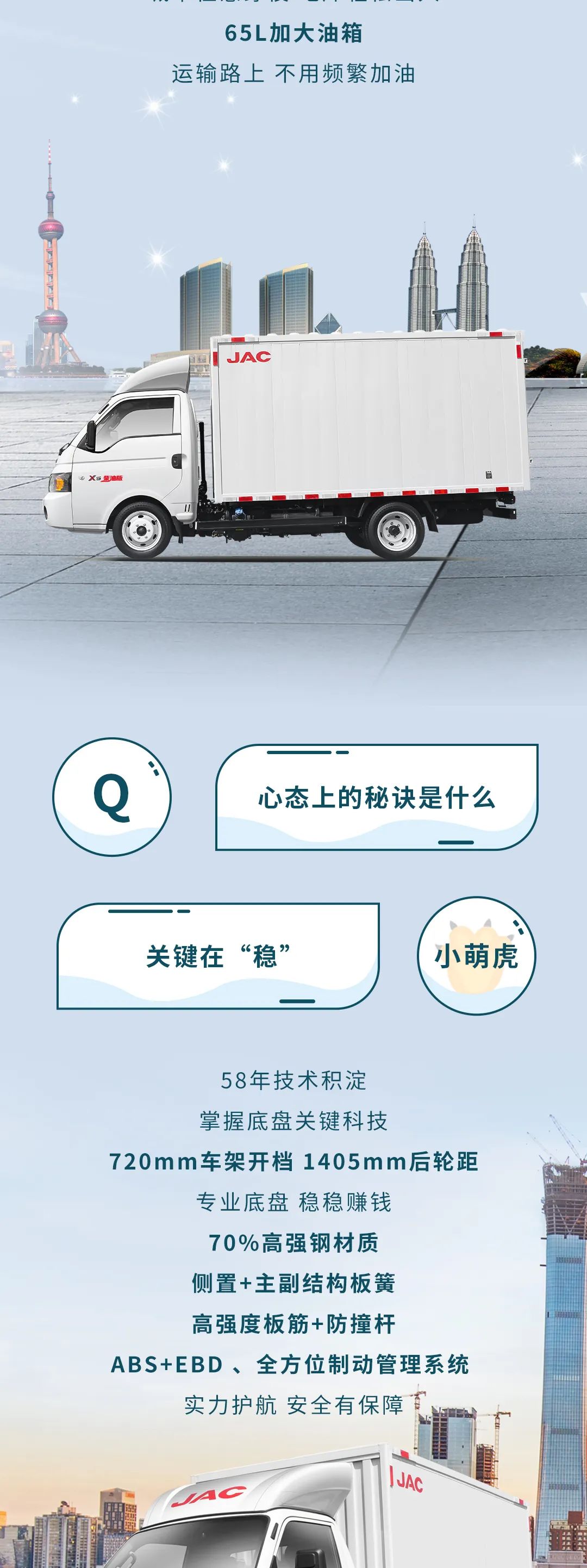 ������1����ѧ��ѡ������С�Ȼ����߷��������ؾ�