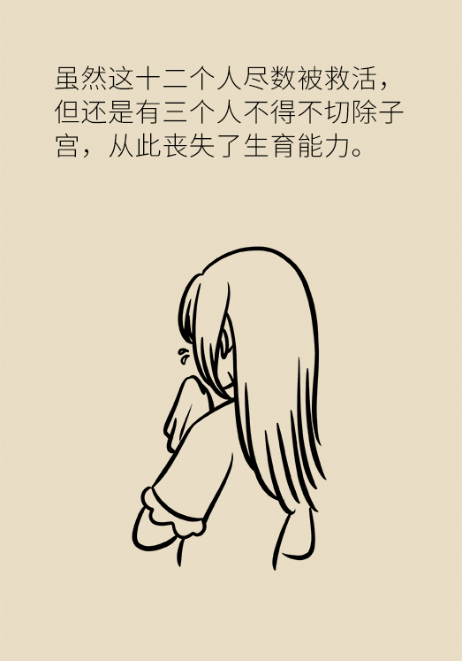 一胎剖腹产，二胎有风险？协和产科专家答疑解惑