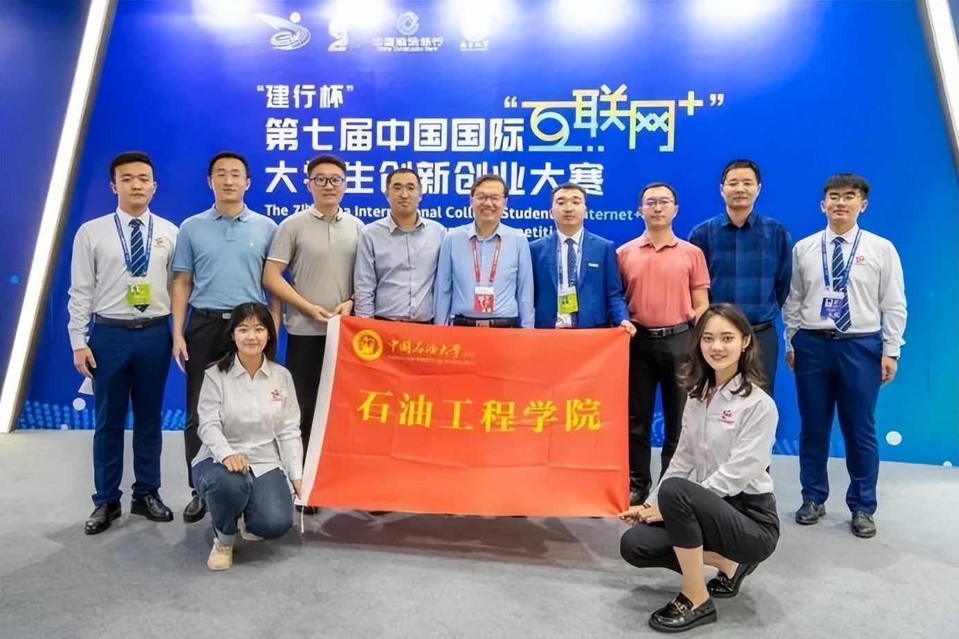 我国10大高薪行业公布！这个专业很“吃香”，发展前景广阔！