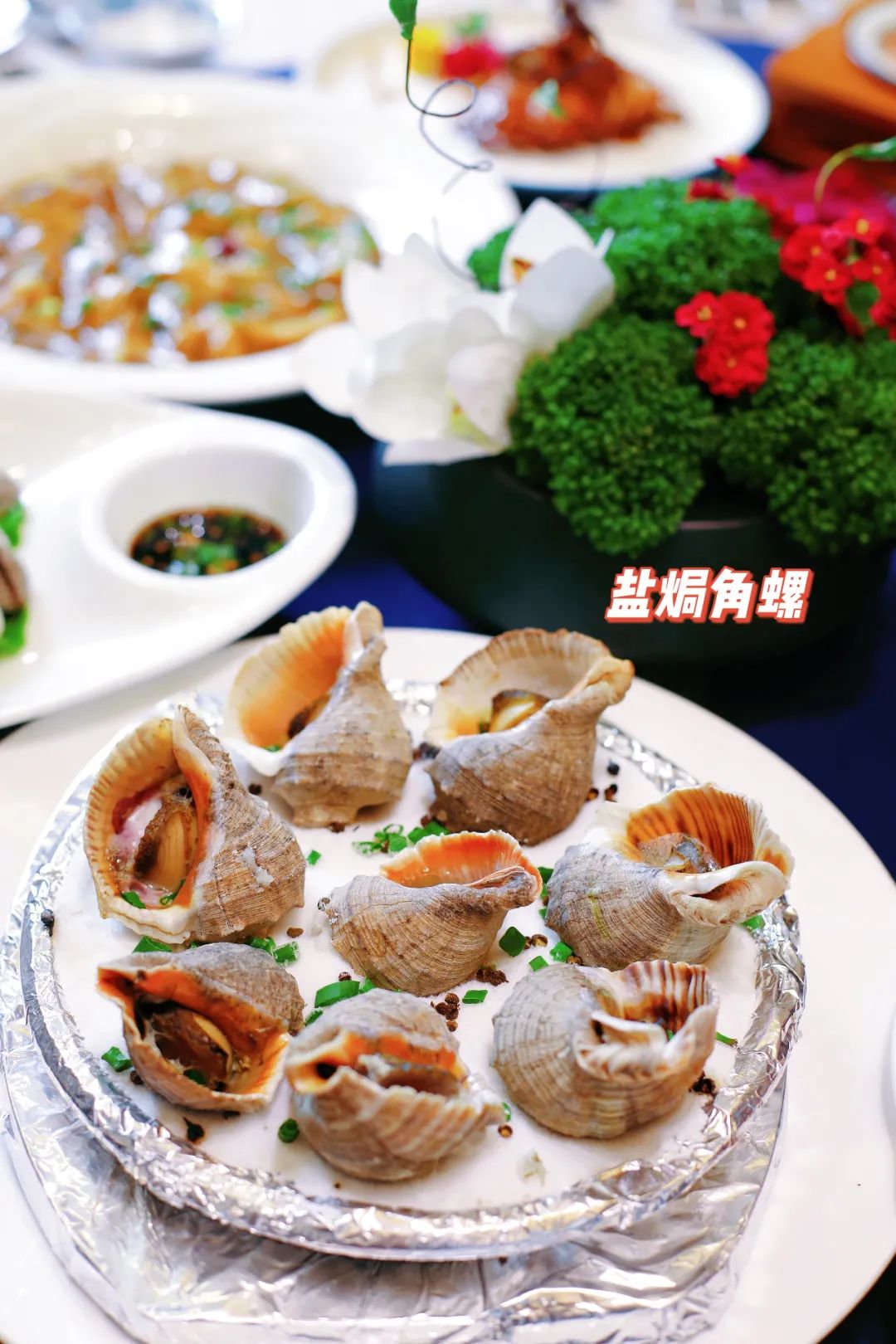 去浙江吃海鲜，只知道舟山和象山？那是你没吃过三门海鲜宴吧