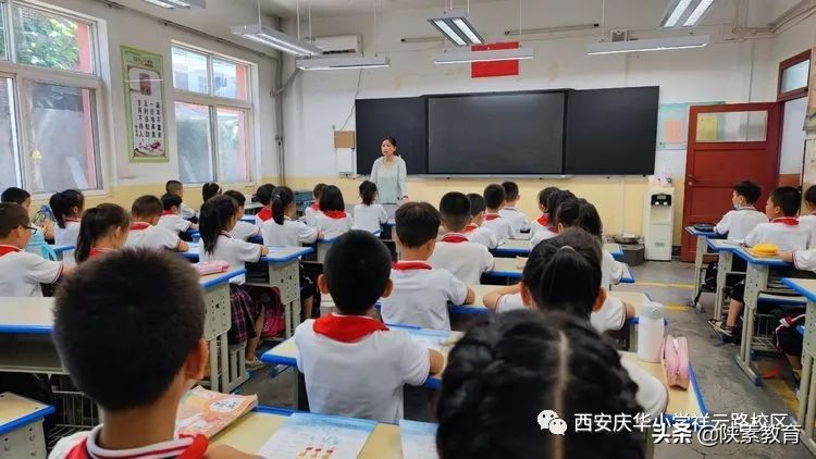 西安市灞桥区庆华小学一、二年级无纸笔(图20)