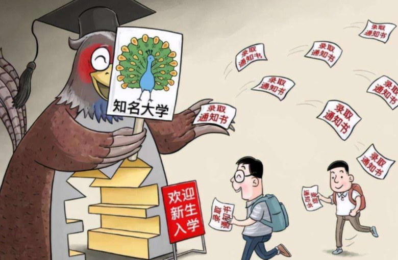 上海竟有30所“野鸡大学”？名字听着正规，毕业证却如同“废纸”