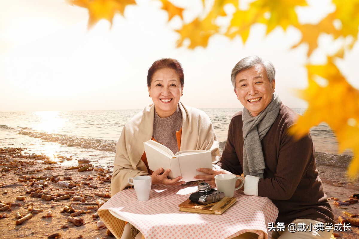 买一些书籍给老人家（每一位老人都是一本书）