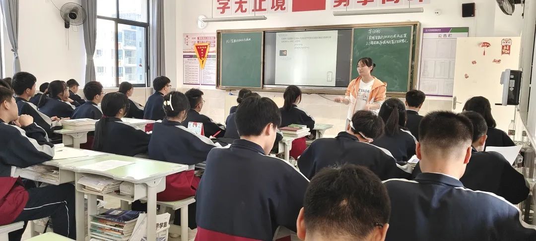 遵义长水新航高级中学：“青年教师汇报课”赋能教师专业高效成长