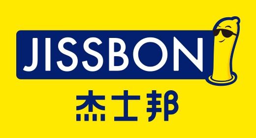 奥运会为什么给运动员发安全套(荷尔蒙江湖的争霸，杜蕾斯是如何战胜冈本和杰士邦的？)