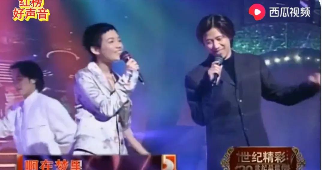 难忘的记忆：1998年香港回归一周年文艺晚会