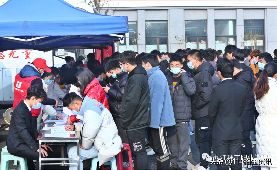 九江理工职业学院组织学生开展无偿献血活动