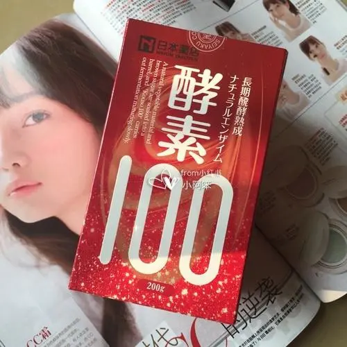 被称为智商收割机的产品,在日本竟如此廉价,你有被“收割”吗?