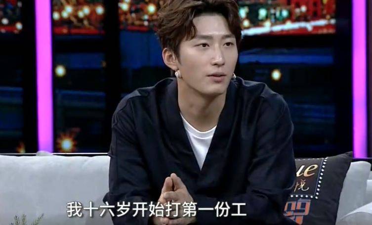 8年后，再看窦骁，不和程晓玥恋爱或许是明智的选择