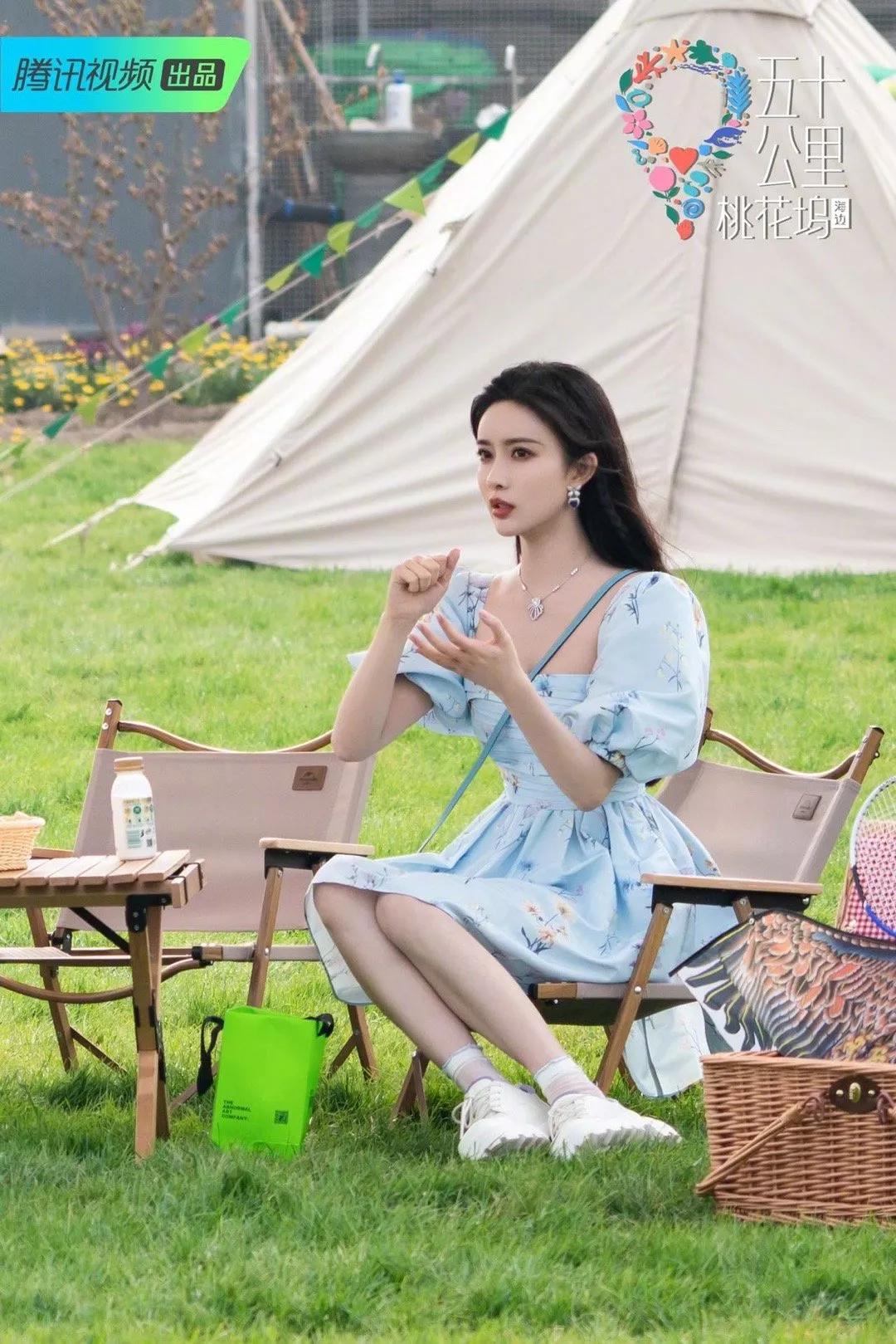 女明星美图欣赏
