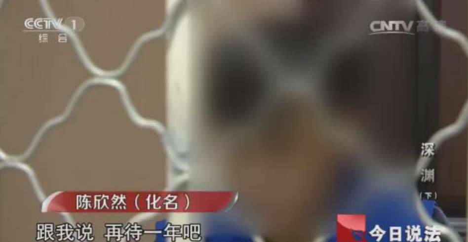 2016年16岁女孩把母亲关房间，没有食物8天后死亡，法院：坐牢7年