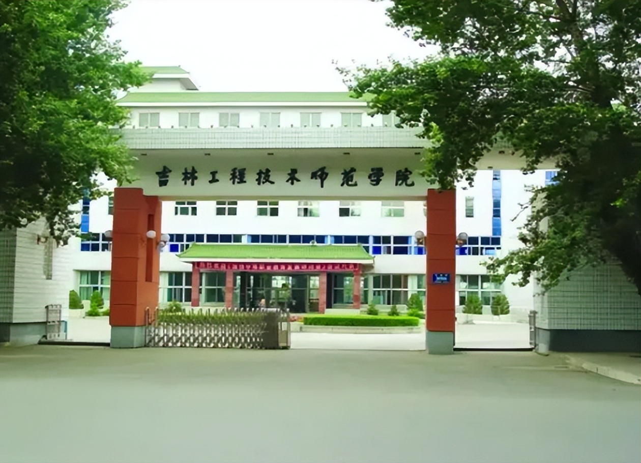 踩在了“政策风口上”的5所大学，大多二本招生，录取分数不高