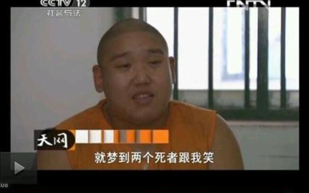 真实故事：4人入室抢劫新婚夫妻，侮辱新娘长达8小时，后来如何？