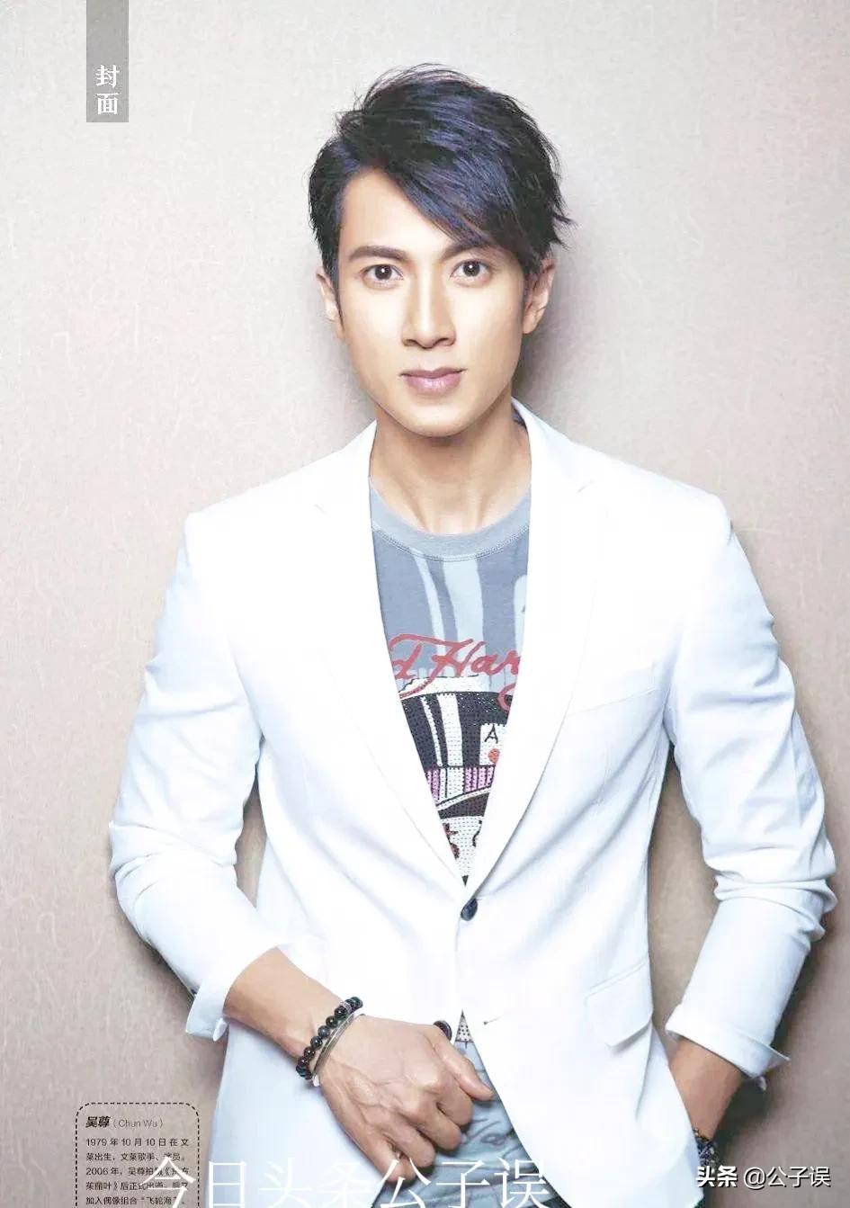 蔡卓妍情史，情失郑伊健，情断郑中基，情别陈伟霆，同时结婚离婚