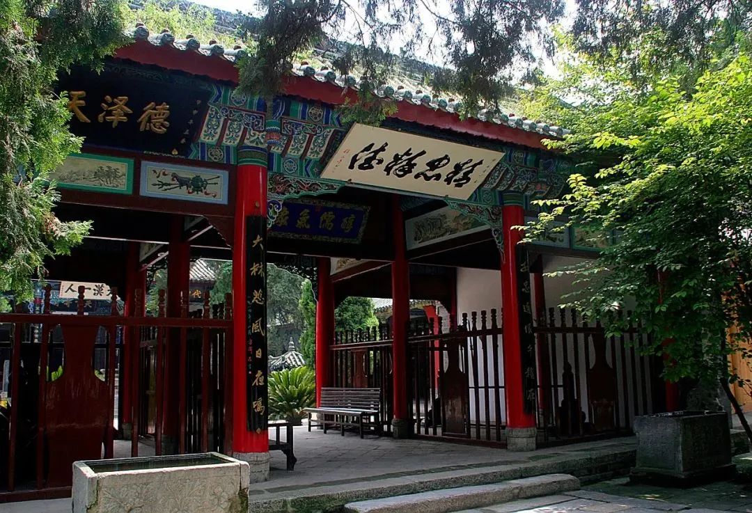“五一”出游預(yù)備役，快收下這份出游靈感！